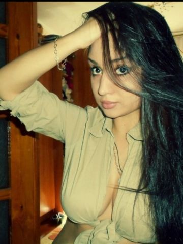 Диана